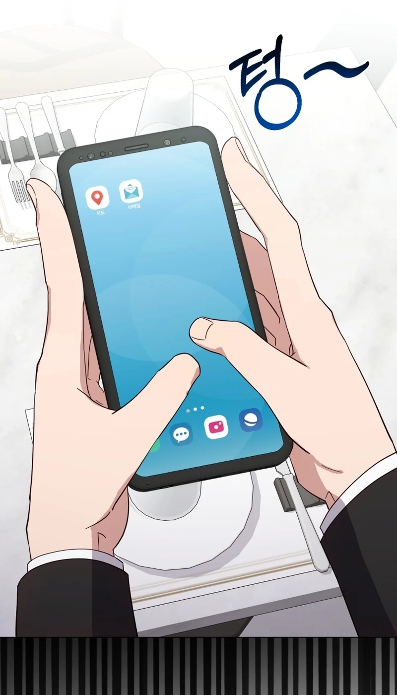 Read Lip Service chapter 22 image 76 on Lezhin