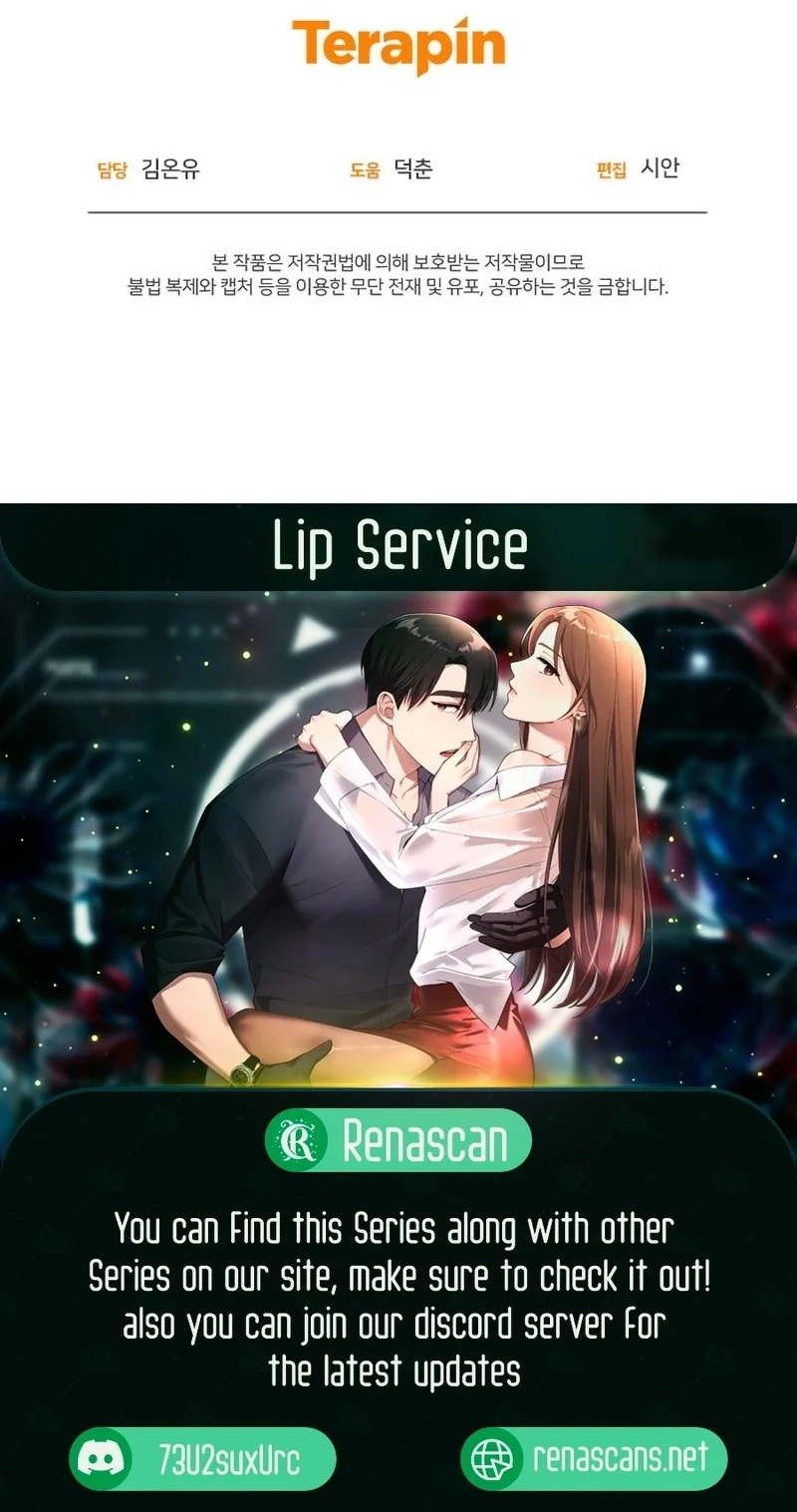 Read Lip Service chapter 22 image 92 on Lezhin