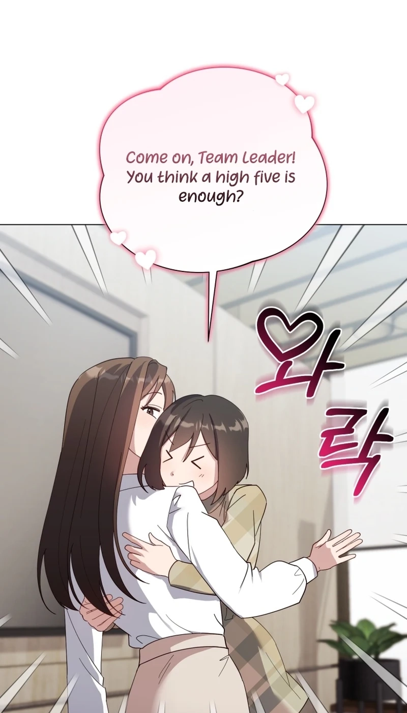 Read Lip Service chapter 23 image 25 on Lezhin