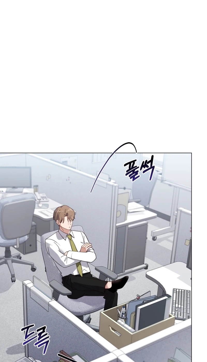 Read Lip Service chapter 23 image 46 on Lezhin