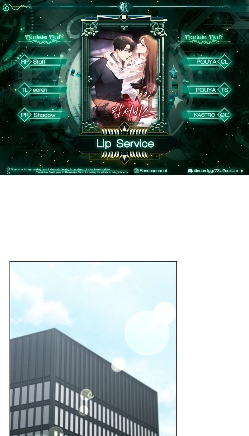 Read Lip Service chapter 24 image 0 on Lezhin
