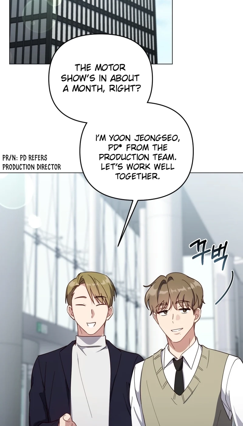 Read Lip Service chapter 24 image 1 on Lezhin