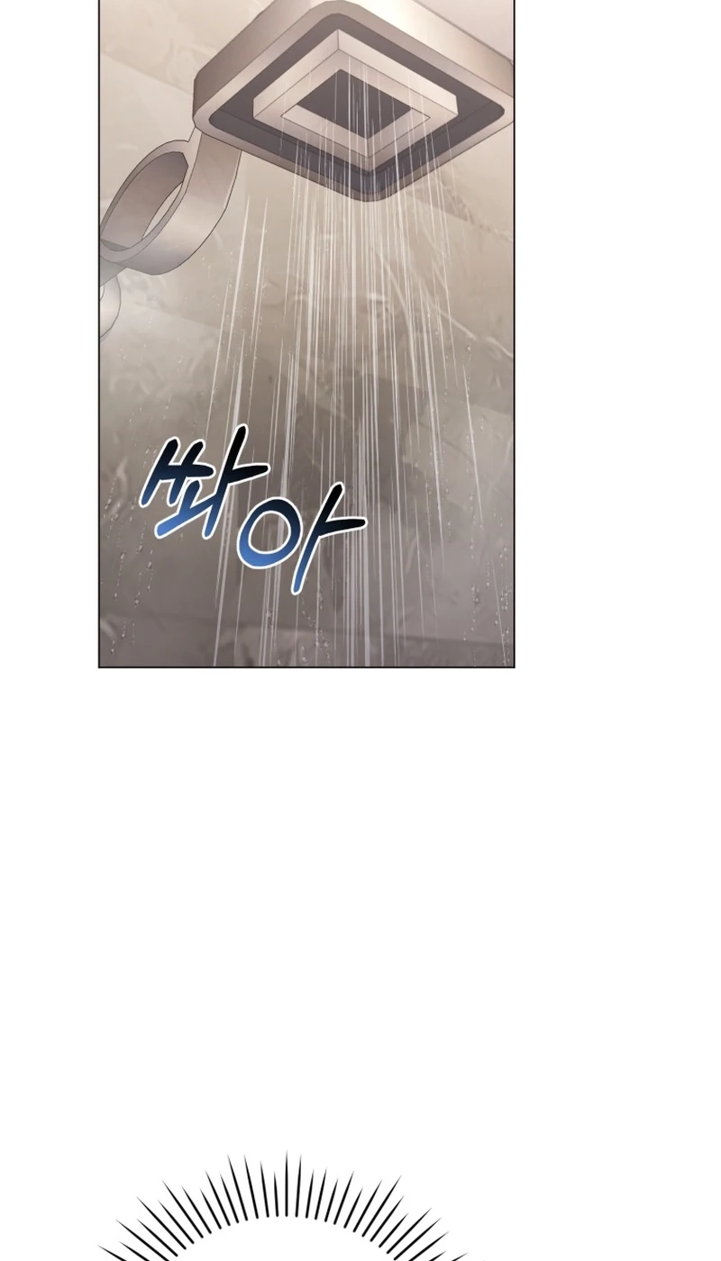 Read Lip Service chapter 24 image 71 on Lezhin