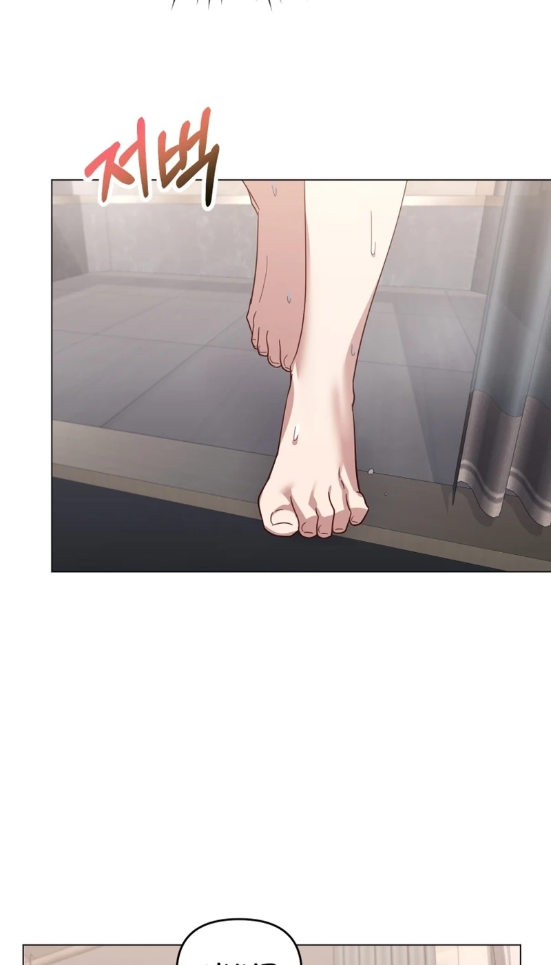 Read Lip Service chapter 24 image 75 on Lezhin