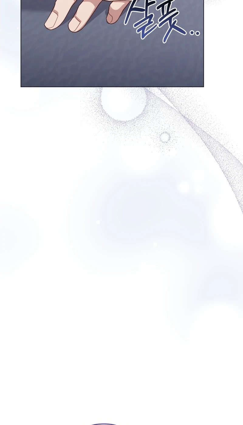 Read Lip Service chapter 25 image 28 on Lezhin