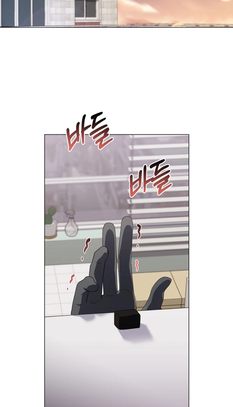 Read Lip Service chapter 26 image 16 on Lezhin