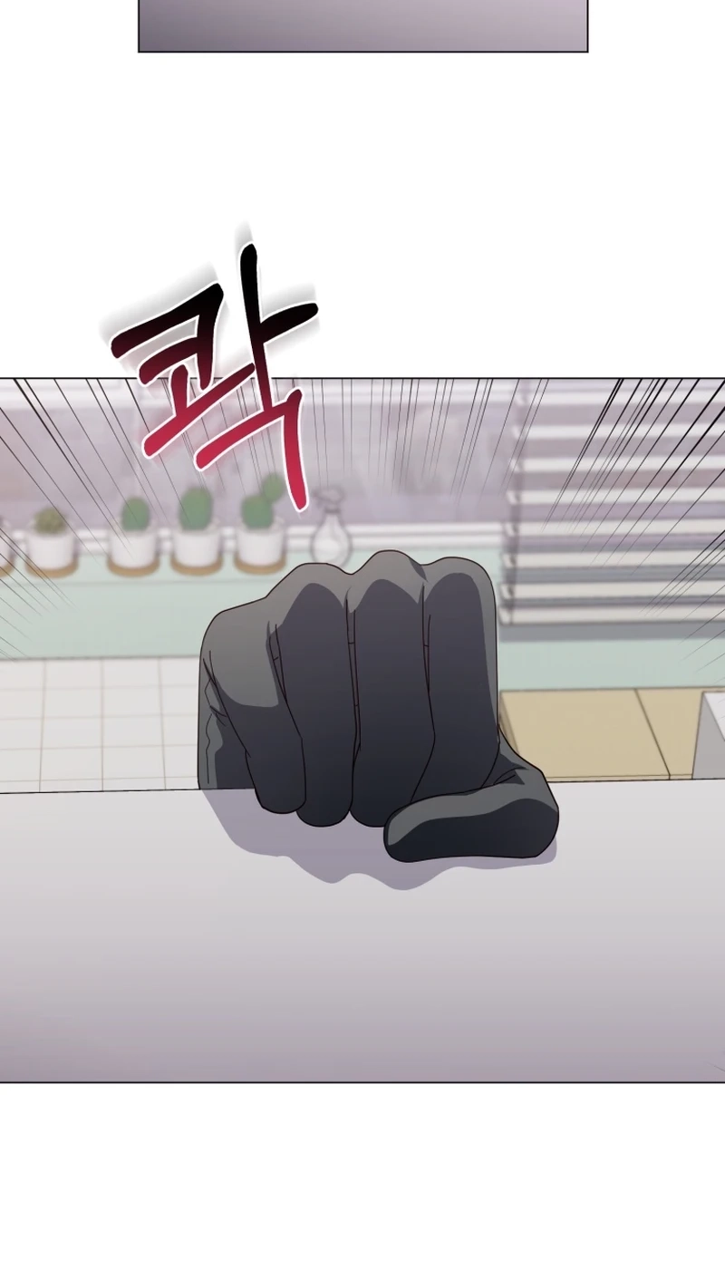 Read Lip Service chapter 26 image 17 on Lezhin