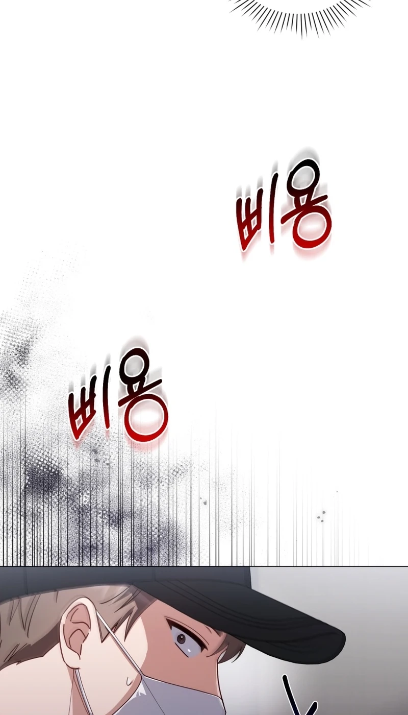 Read Lip Service chapter 26 image 27 on Lezhin