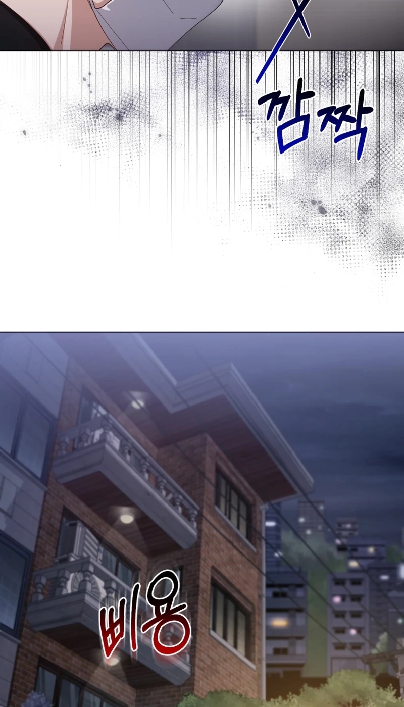 Read Lip Service chapter 26 image 28 on Lezhin