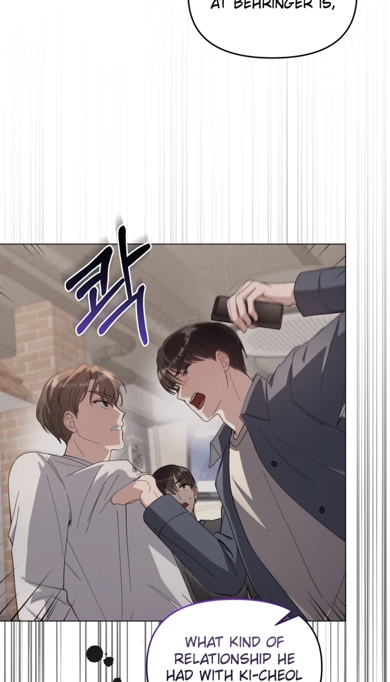 Read Lip Service chapter 26 image 77 on Lezhin