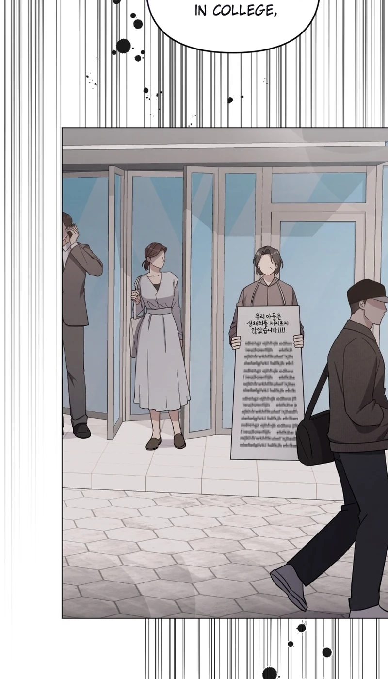 Read Lip Service chapter 26 image 78 on Lezhin