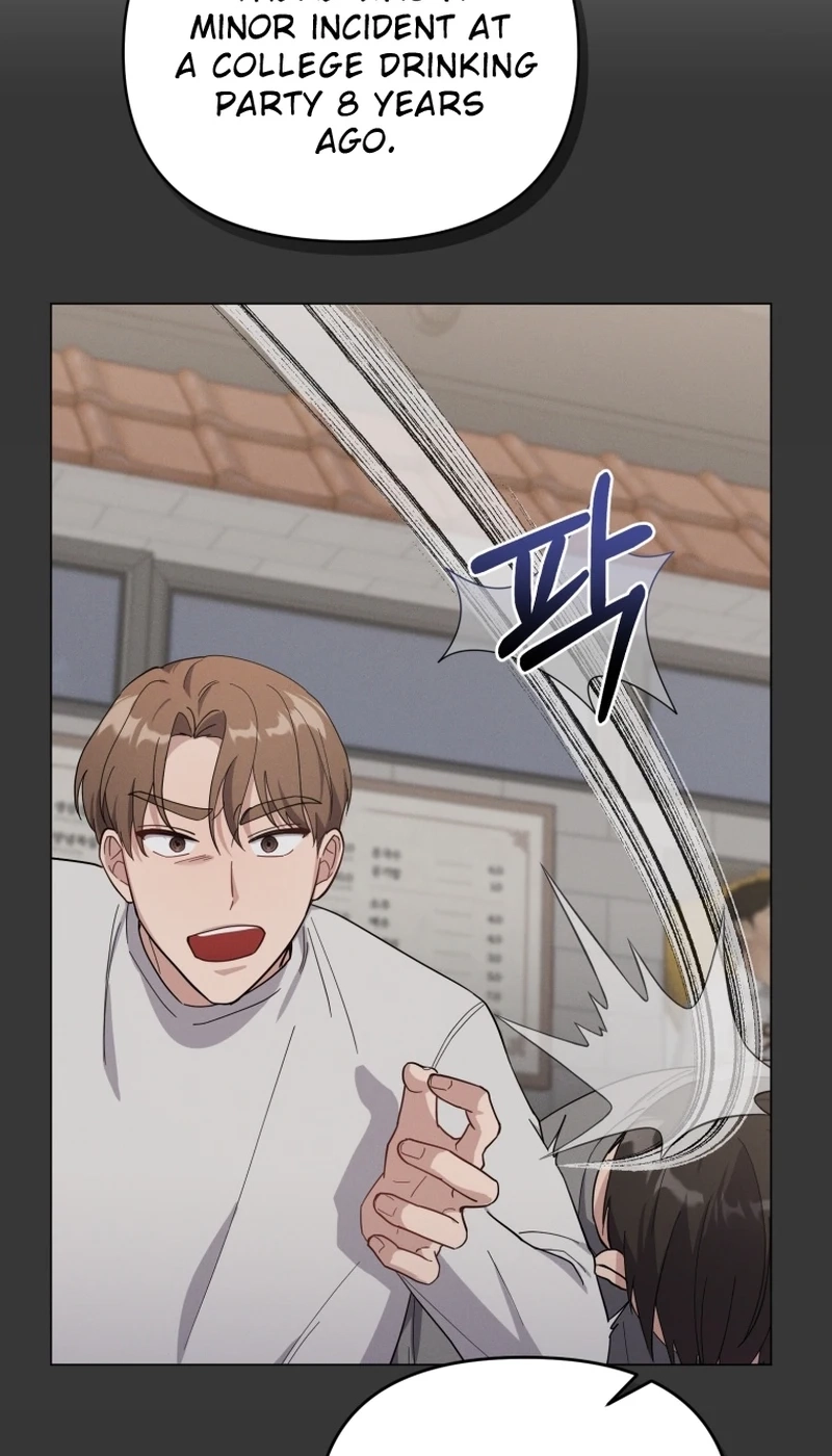 Read Lip Service chapter 27 image 3 on Lezhin