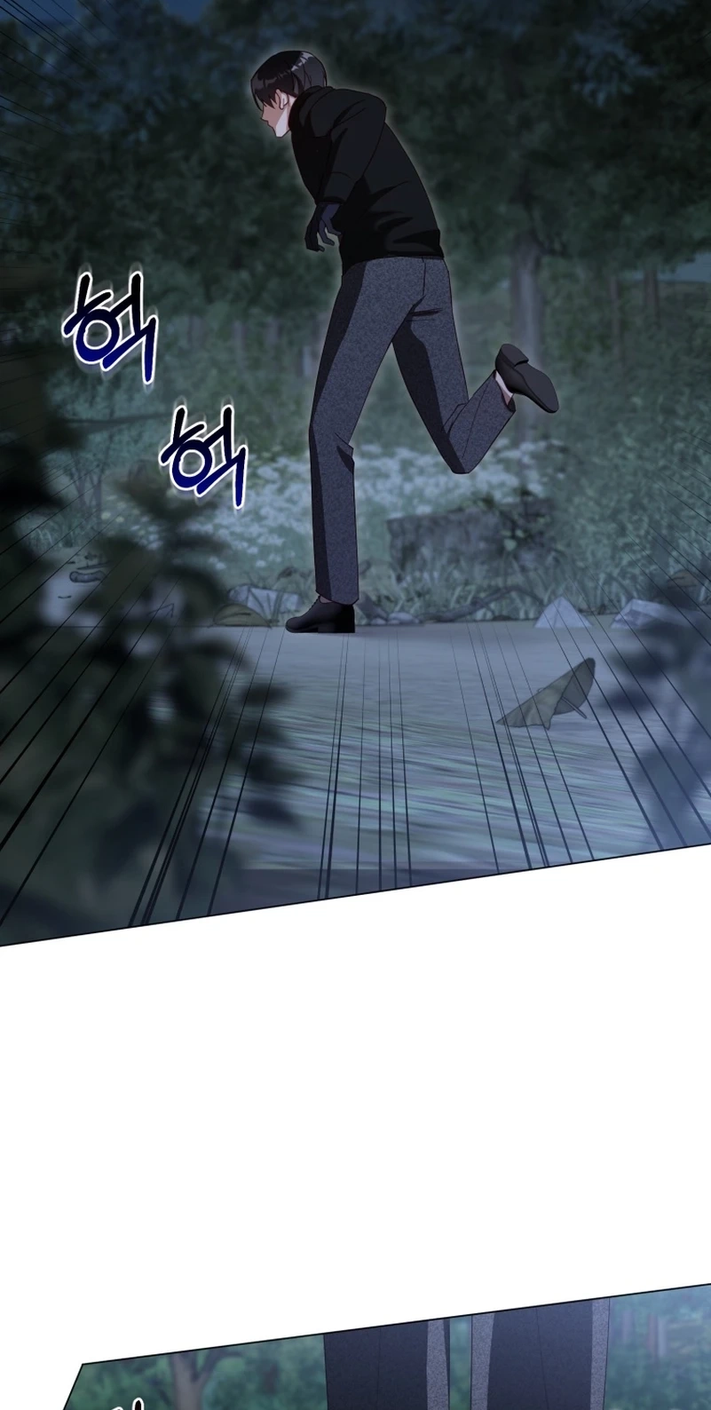 Read Lip Service chapter 28 image 2 on Lezhin