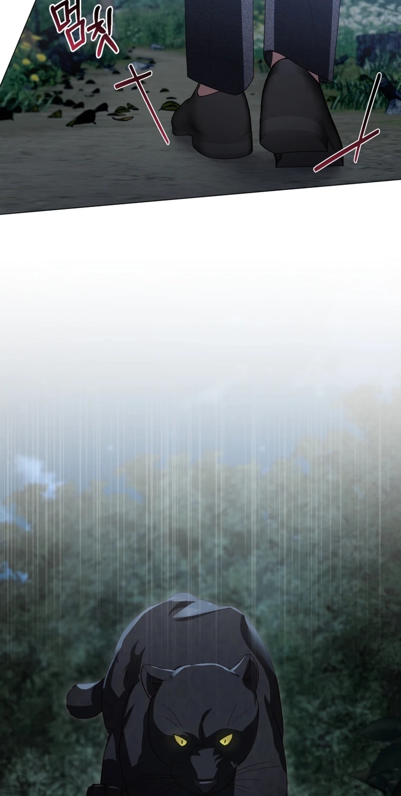Read Lip Service chapter 28 image 3 on Lezhin