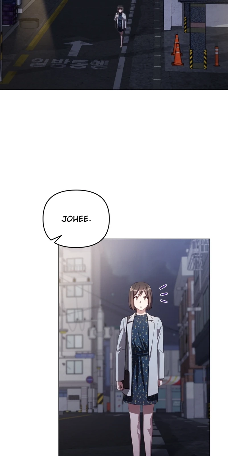 Read Lip Service chapter 28 image 48 on Lezhin