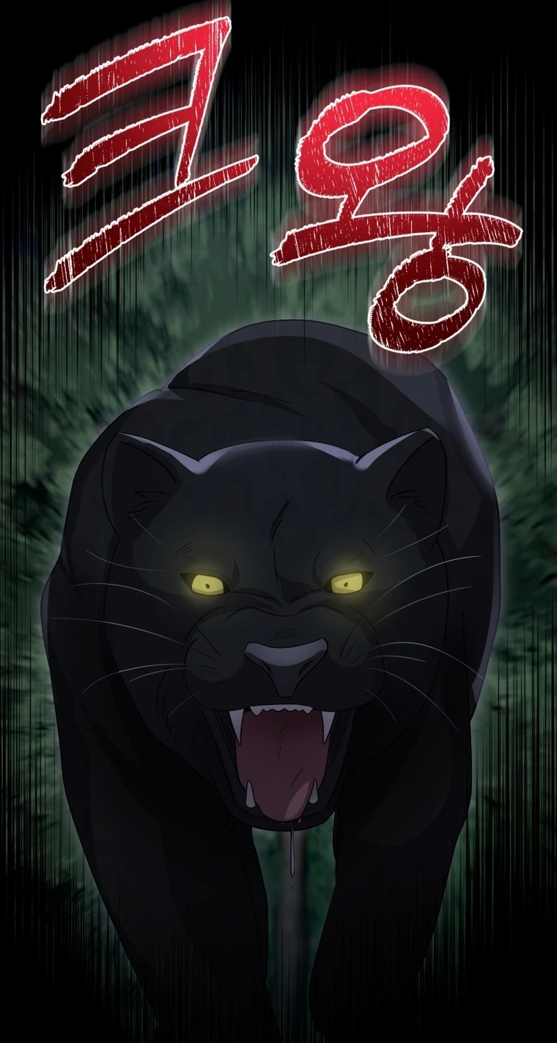 Read Lip Service chapter 28 image 5 on Lezhin