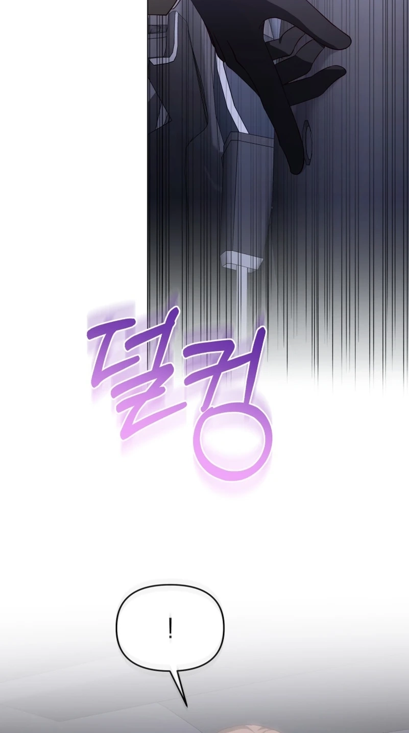 Read Lip Service chapter 28 image 75 on Lezhin