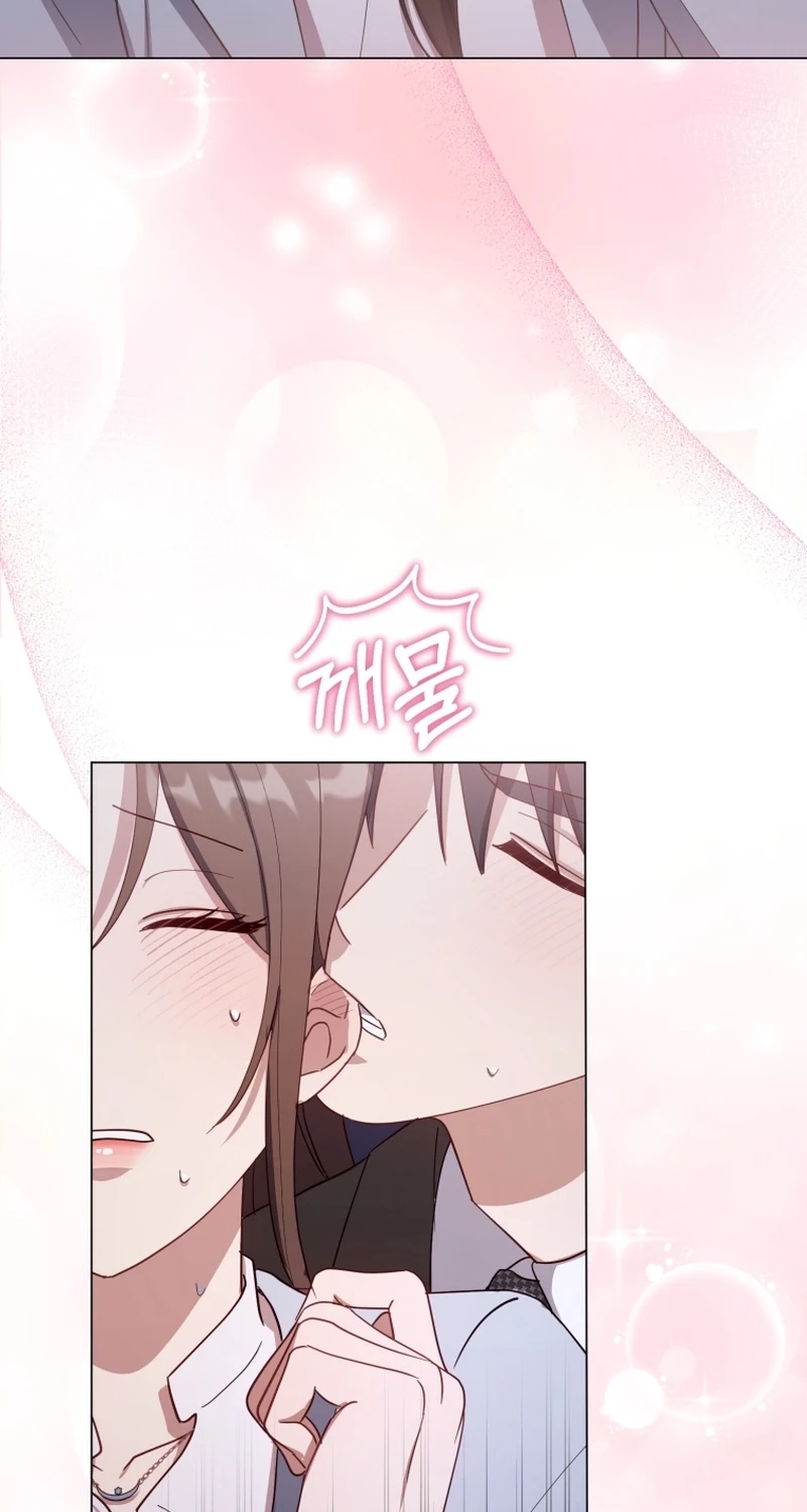 Read Lip Service chapter 29 image 8 on Lezhin