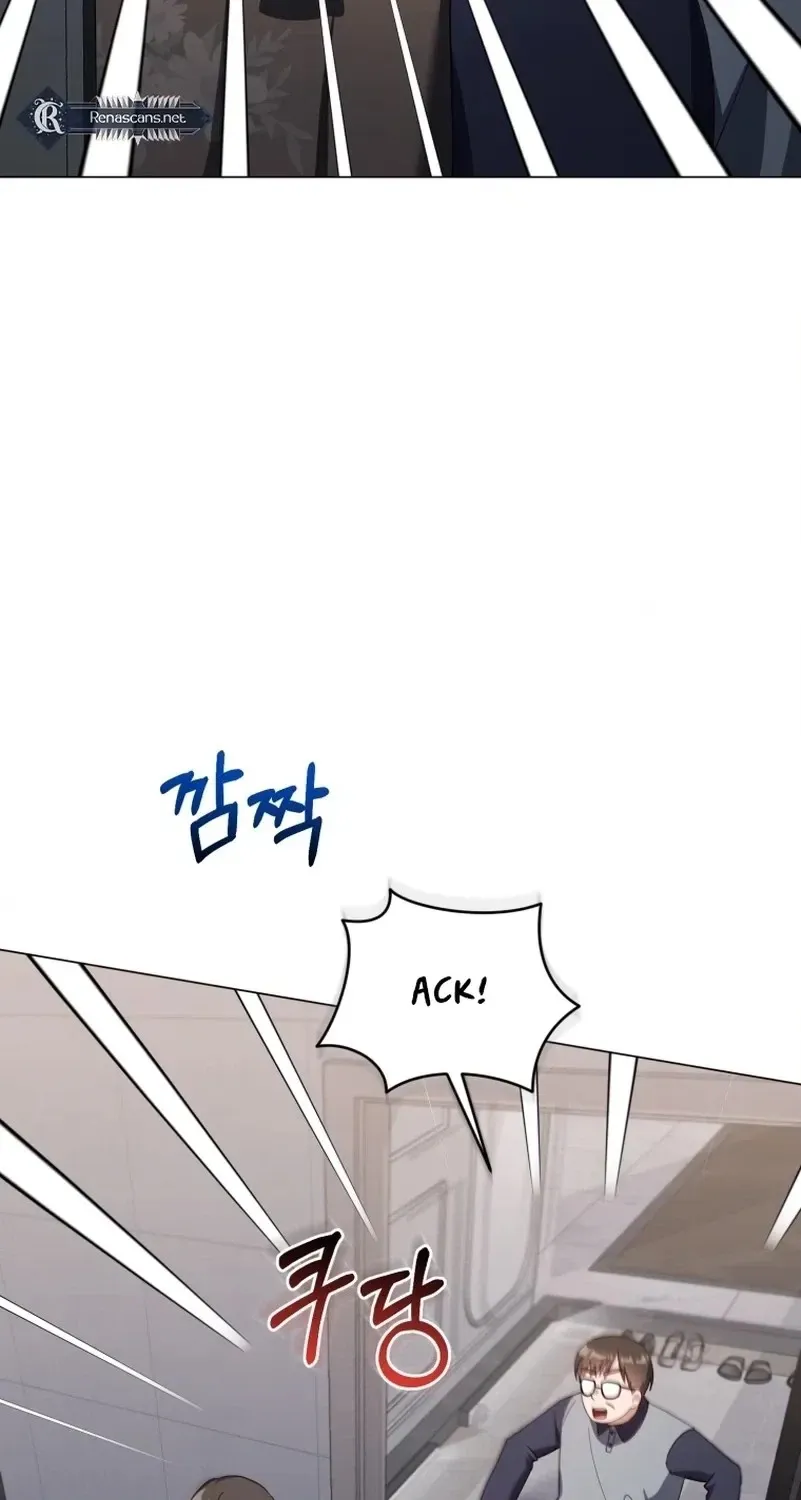 Read Lip Service chapter 30 image 79 on Lezhin