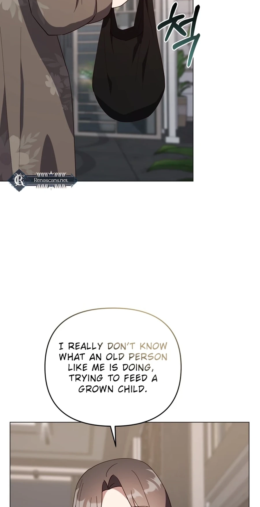 Read Lip Service chapter 31 image 11 on Lezhin