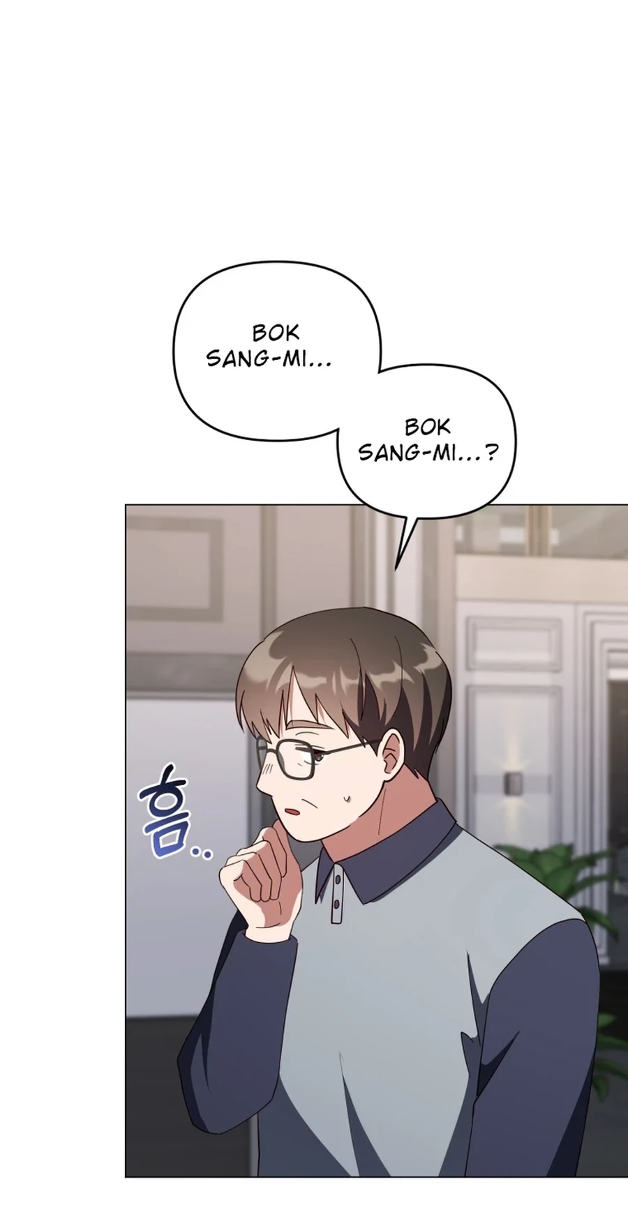 Read Lip Service chapter 31 image 17 on Lezhin