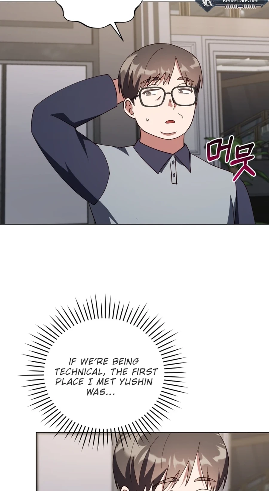 Read Lip Service chapter 31 image 25 on Lezhin