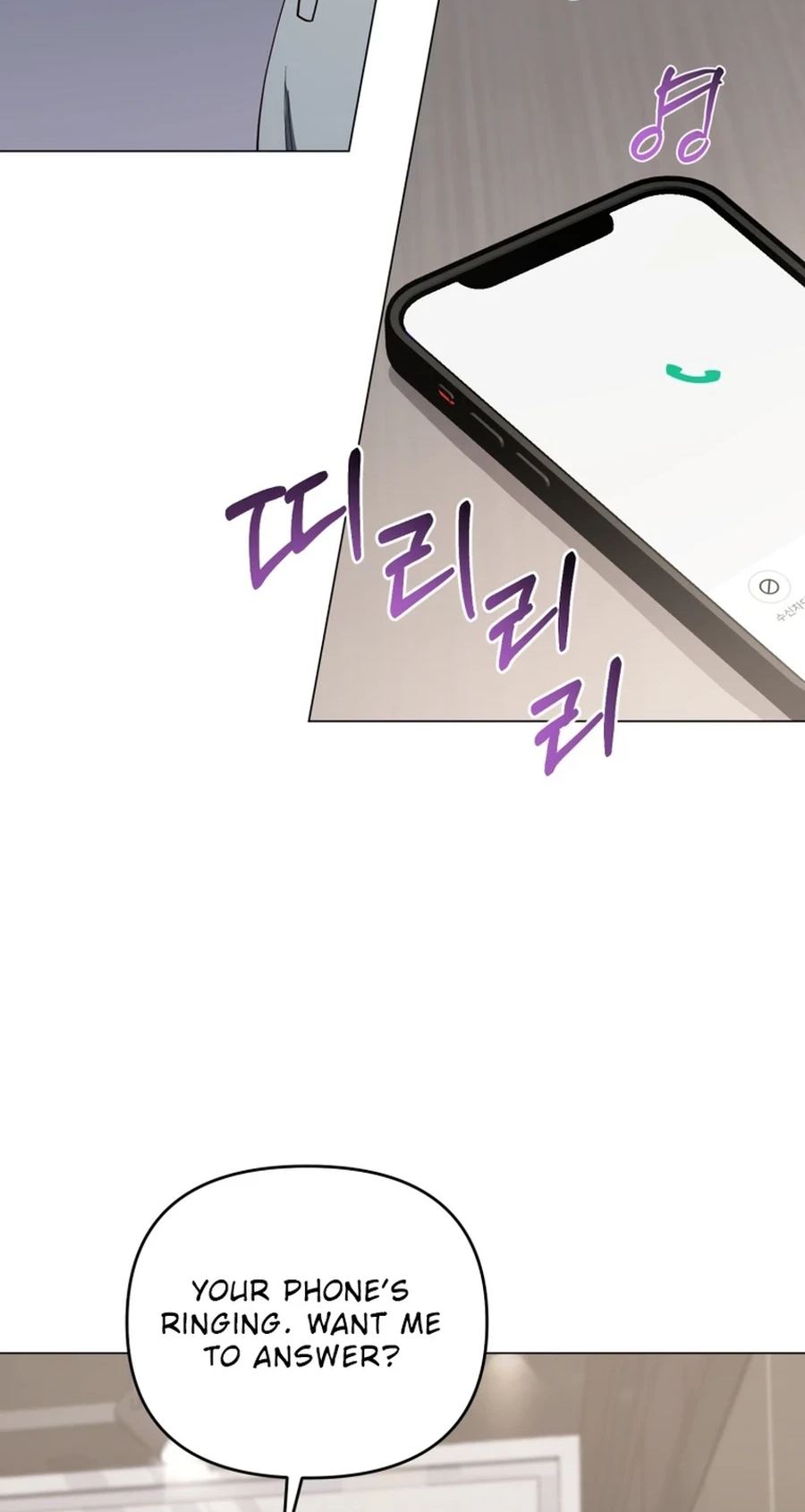 Read Lip Service chapter 31 image 41 on Lezhin