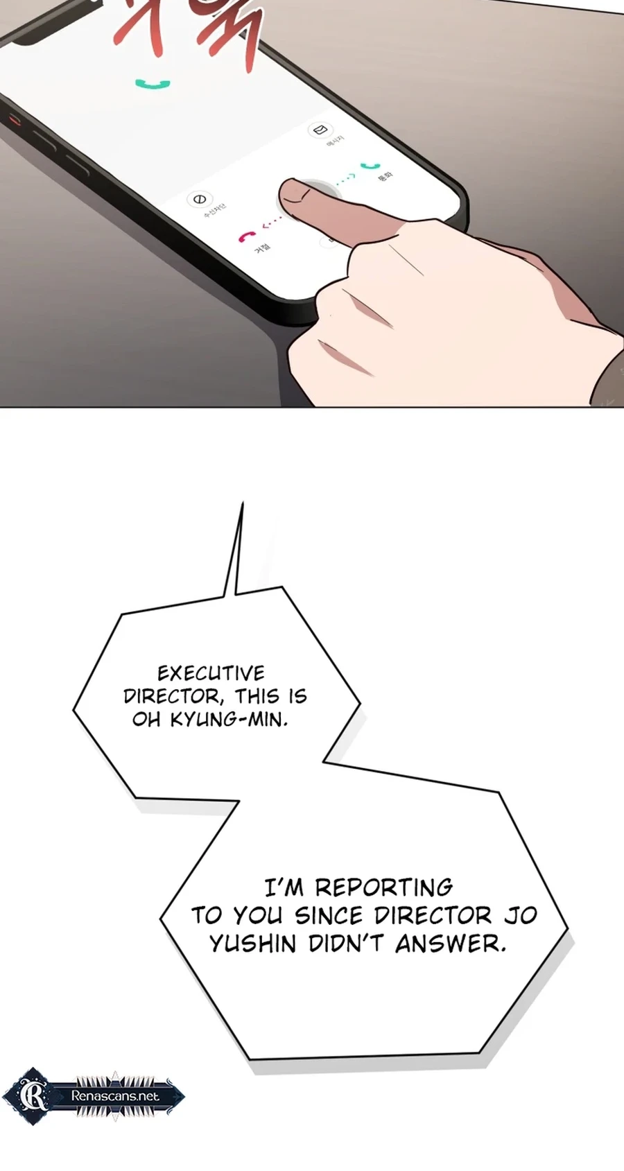 Read Lip Service chapter 31 image 43 on Lezhin