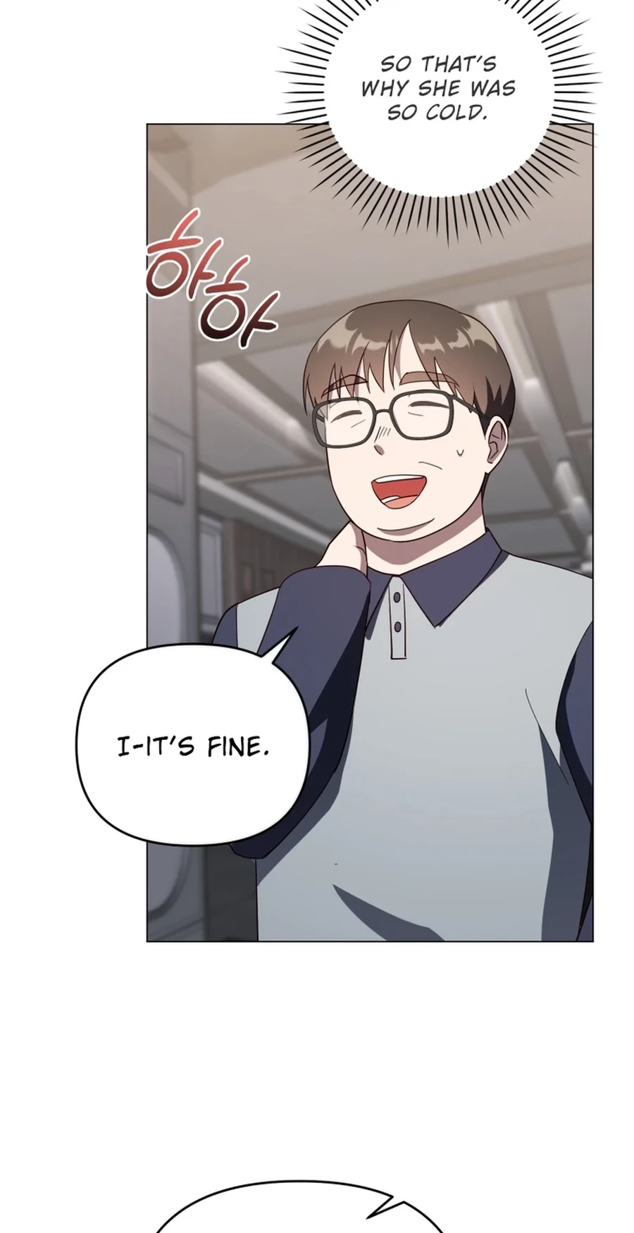Read Lip Service chapter 31 image 6 on Lezhin