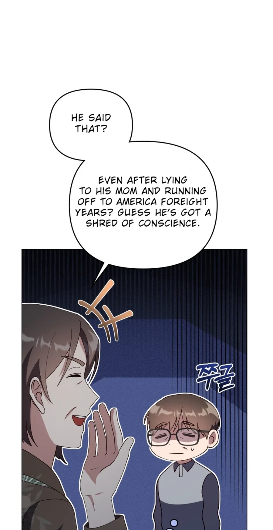 Read Lip Service chapter 31 image 8 on Lezhin