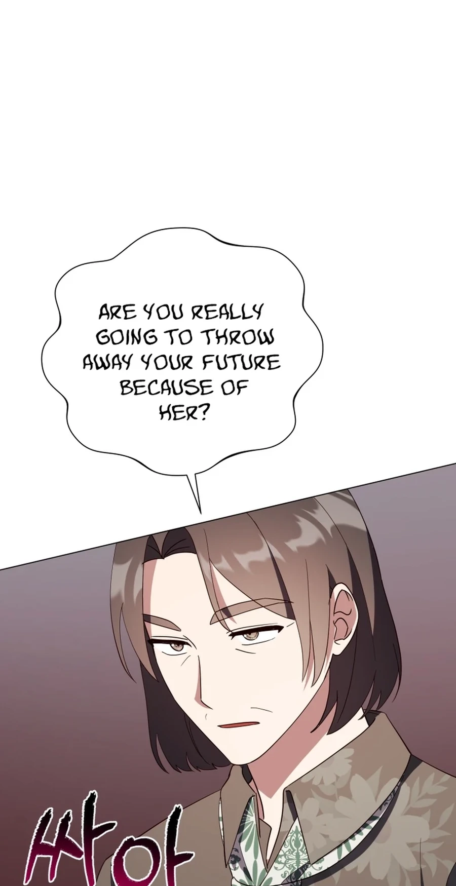 Read Lip Service chapter 31 image 80 on Lezhin