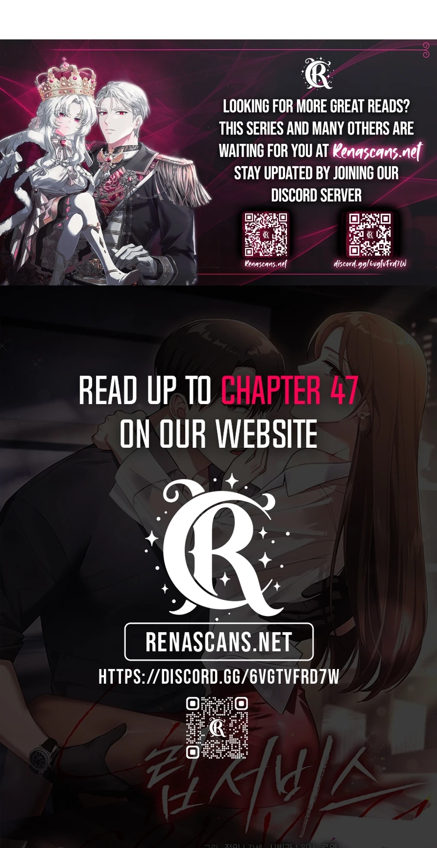 Read Lip Service chapter 31 image 85 on Lezhin