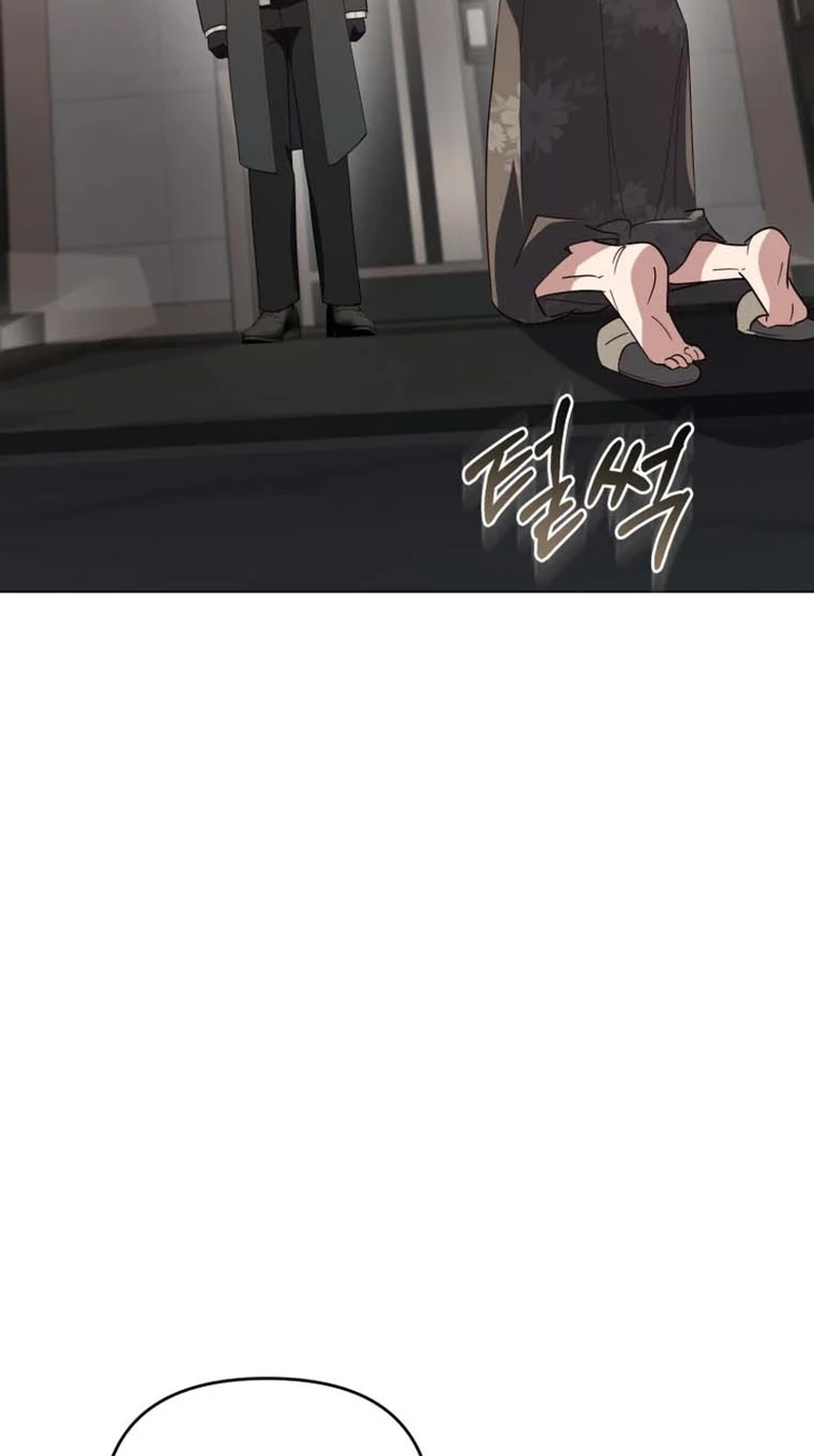 Read Lip Service chapter 32 image 12 on Lezhin
