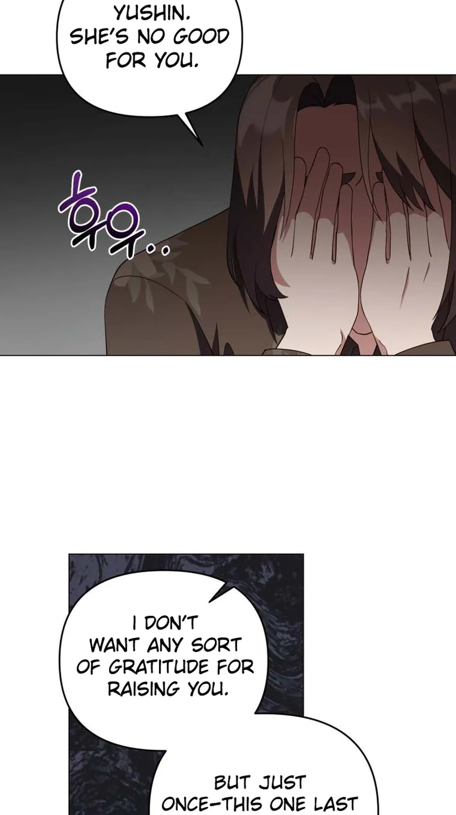 Read Lip Service chapter 32 image 13 on Lezhin