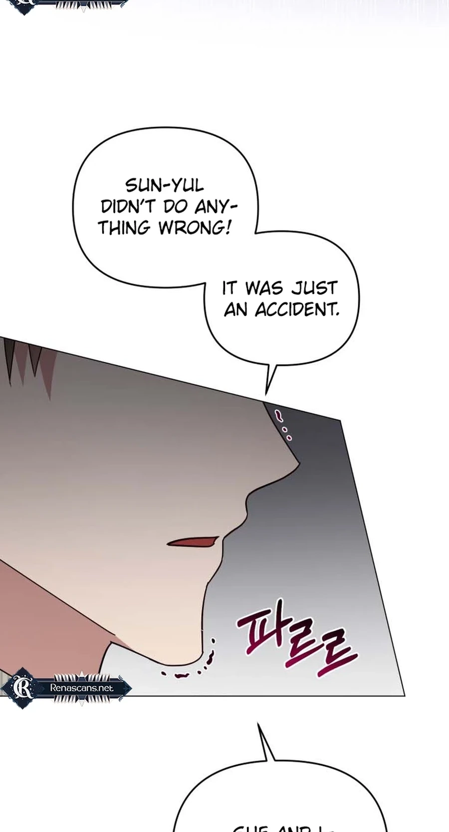 Read Lip Service chapter 32 image 16 on Lezhin