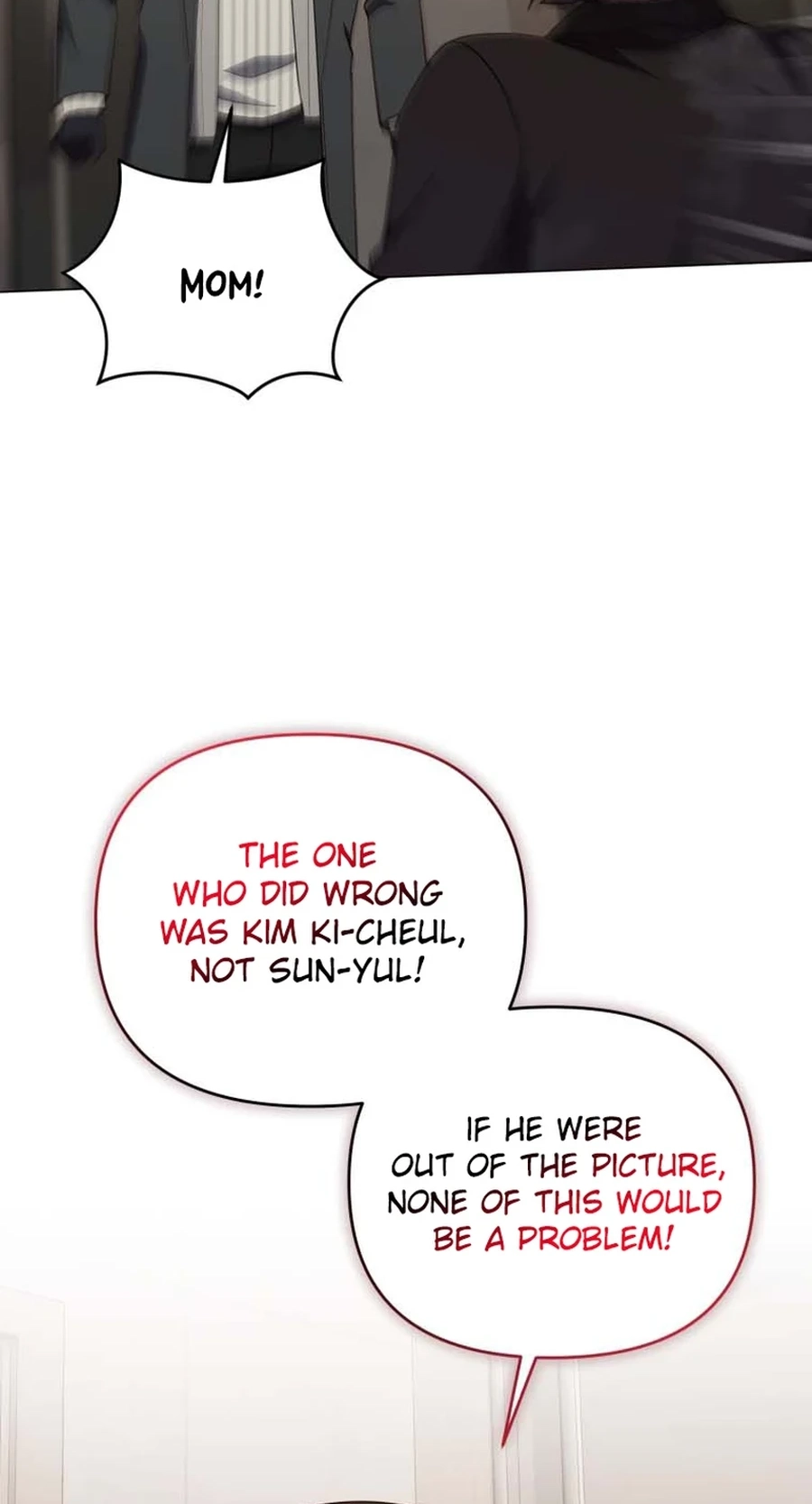 Read Lip Service chapter 32 image 18 on Lezhin