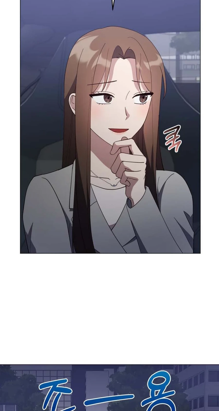 Read Lip Service chapter 32 image 34 on Lezhin