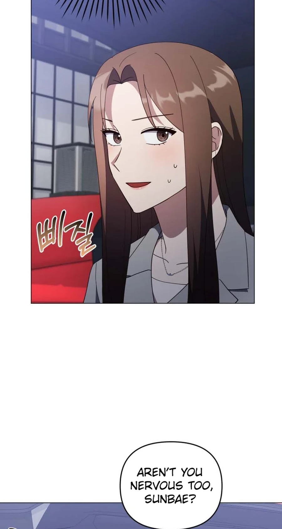 Read Lip Service chapter 32 image 36 on Lezhin