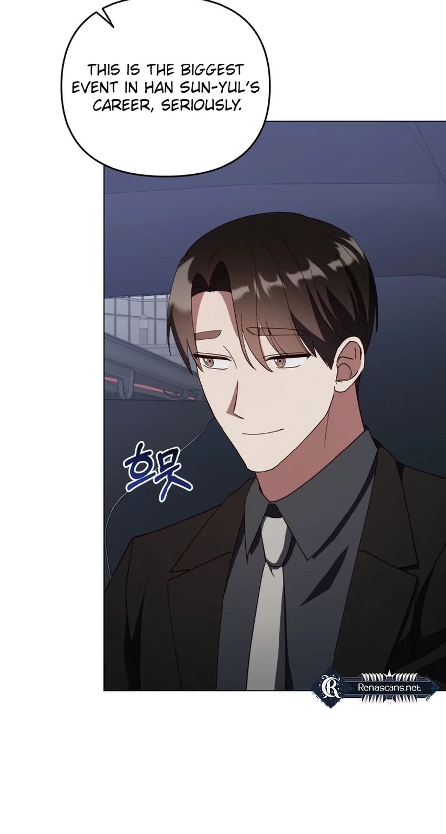 Read Lip Service chapter 32 image 38 on Lezhin