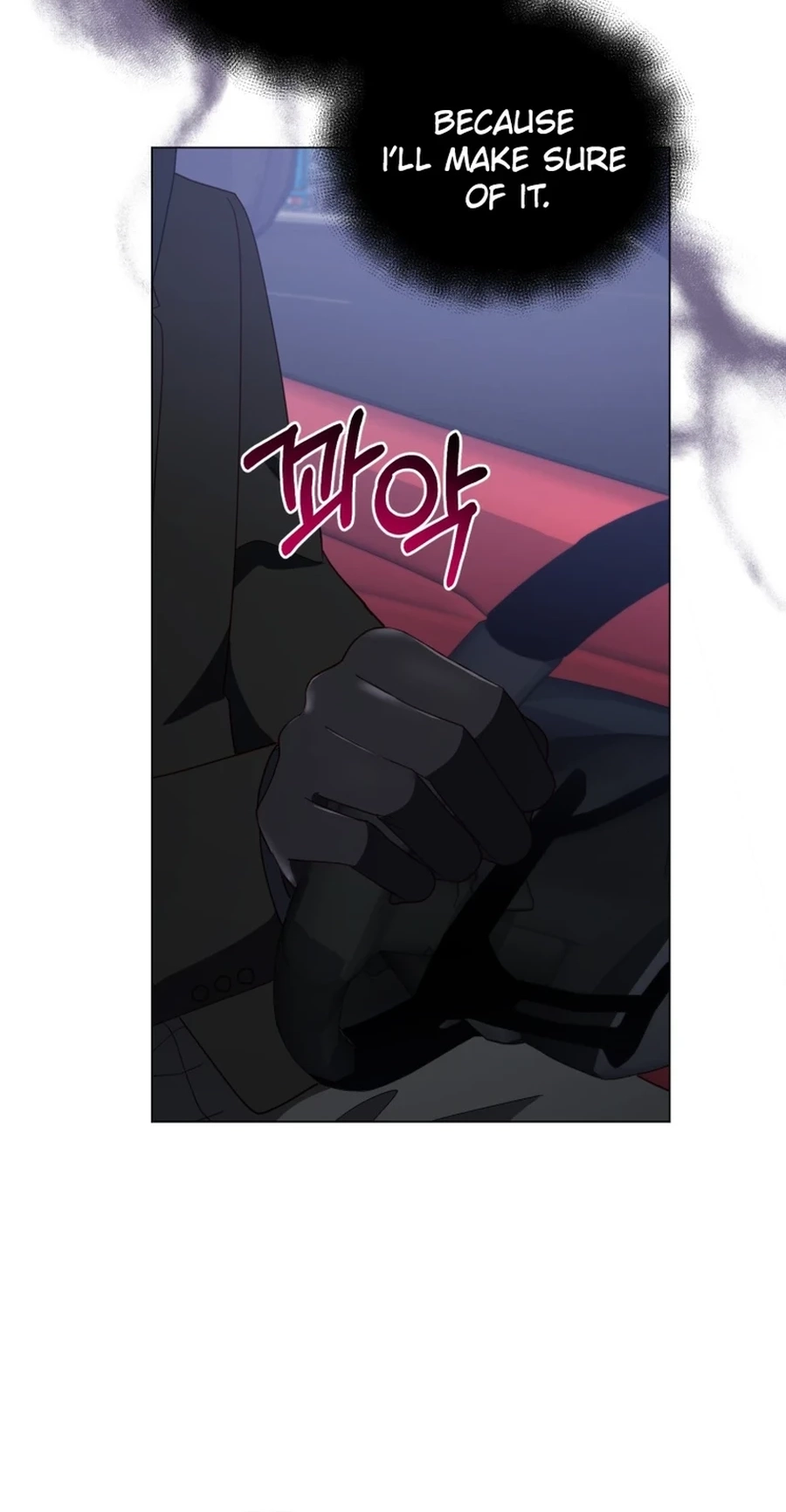 Read Lip Service chapter 32 image 46 on Lezhin
