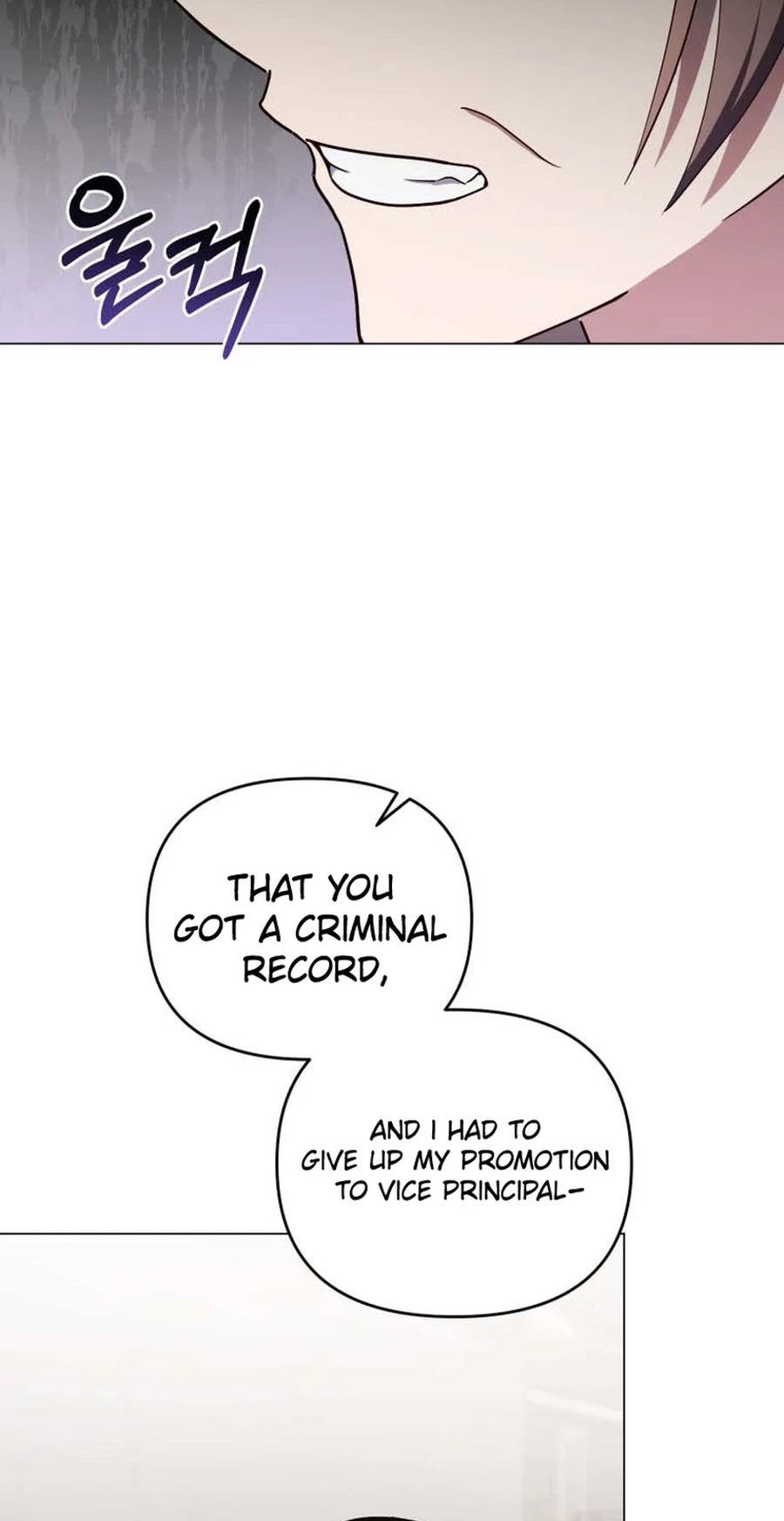 Read Lip Service chapter 32 image 5 on Lezhin