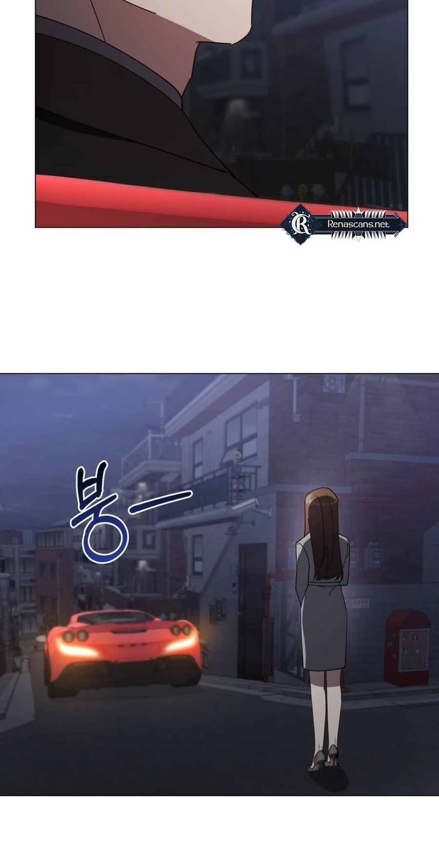 Read Lip Service chapter 32 image 52 on Lezhin