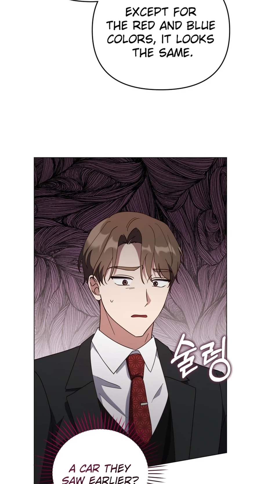 Read Lip Service chapter 32 image 66 on Lezhin
