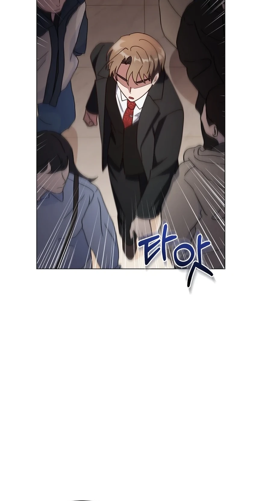 Read Lip Service chapter 32 image 70 on Lezhin