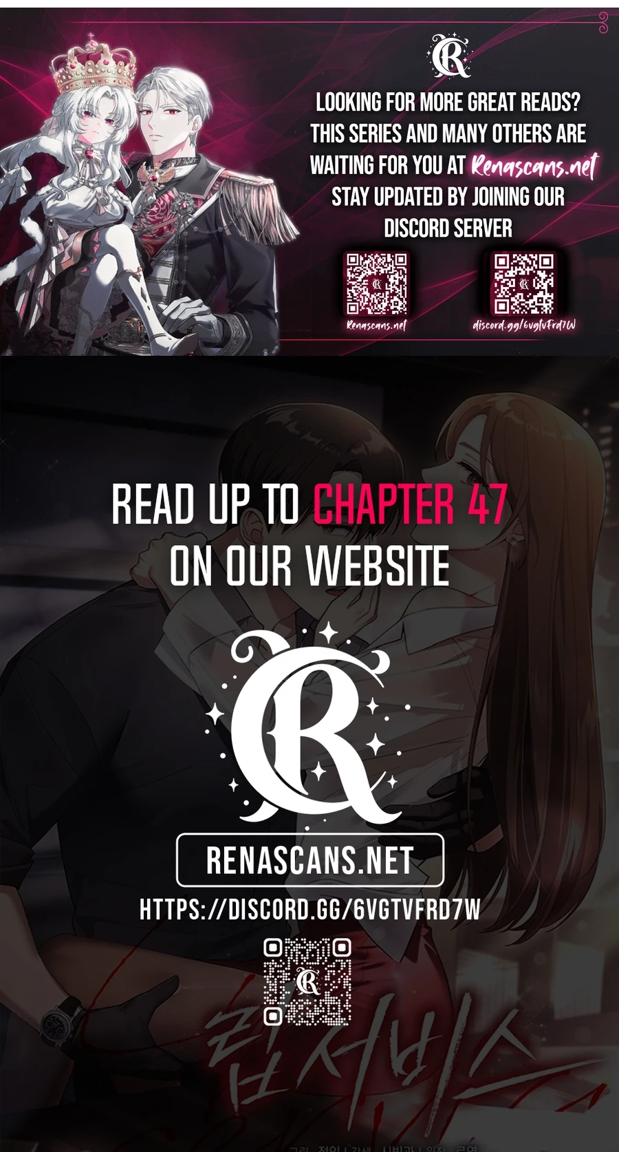 Read Lip Service chapter 32 image 76 on Lezhin