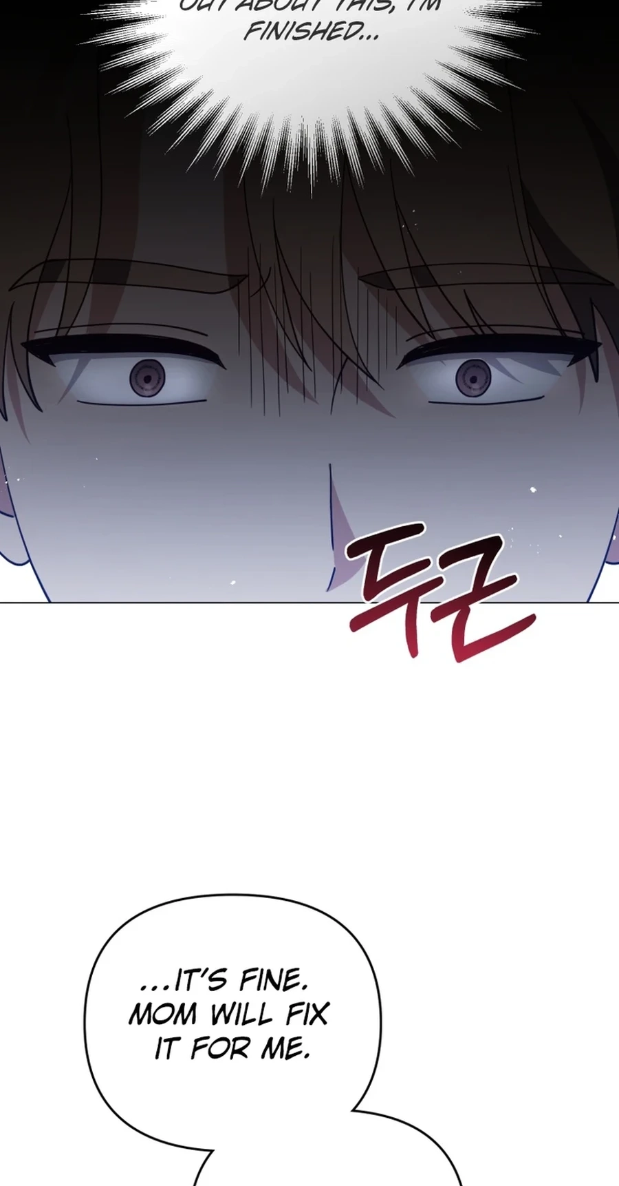 Read Lip Service chapter 33 image 18 on Lezhin