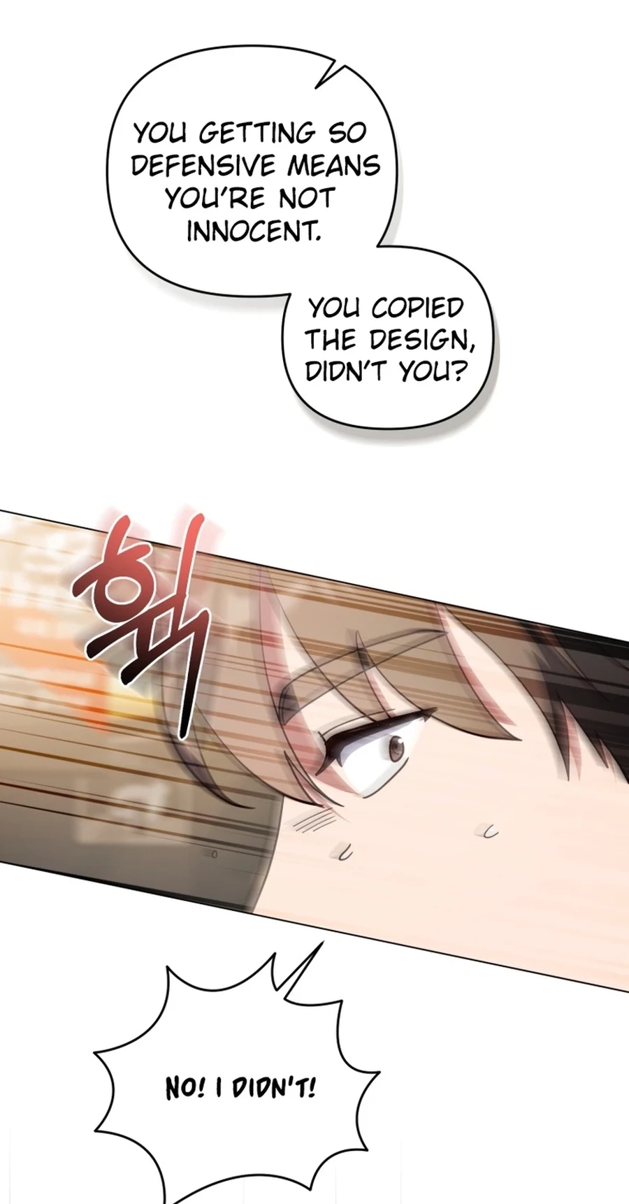 Read Lip Service chapter 33 image 20 on Lezhin