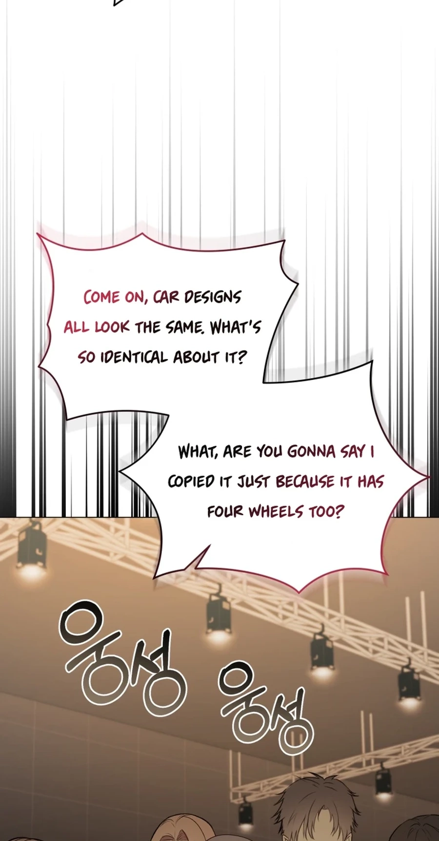 Read Lip Service chapter 33 image 21 on Lezhin