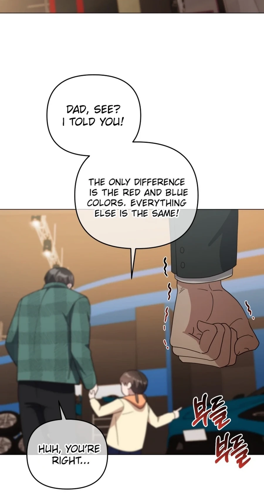 Read Lip Service chapter 33 image 4 on Lezhin