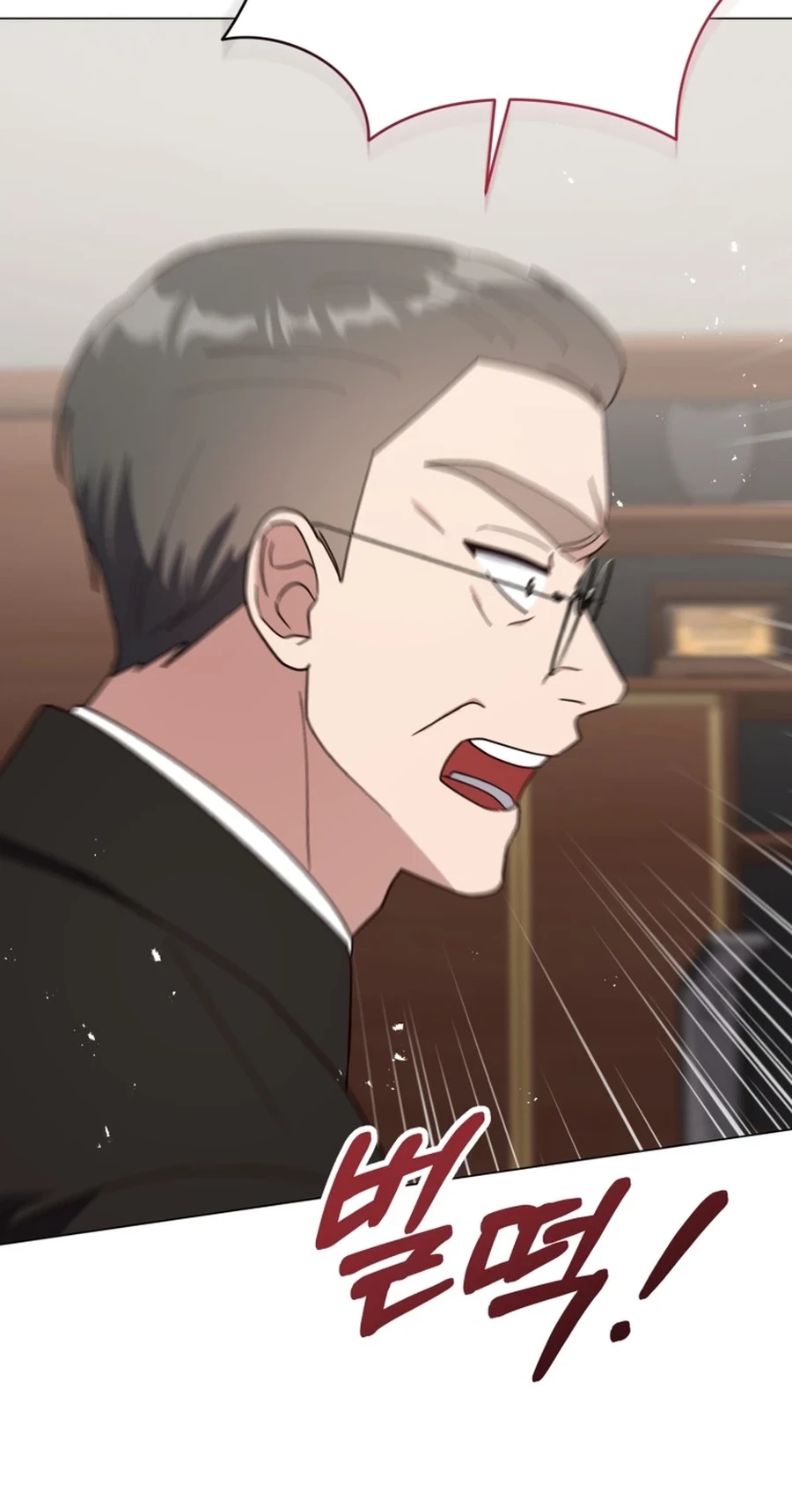 Read Lip Service chapter 33 image 42 on Lezhin